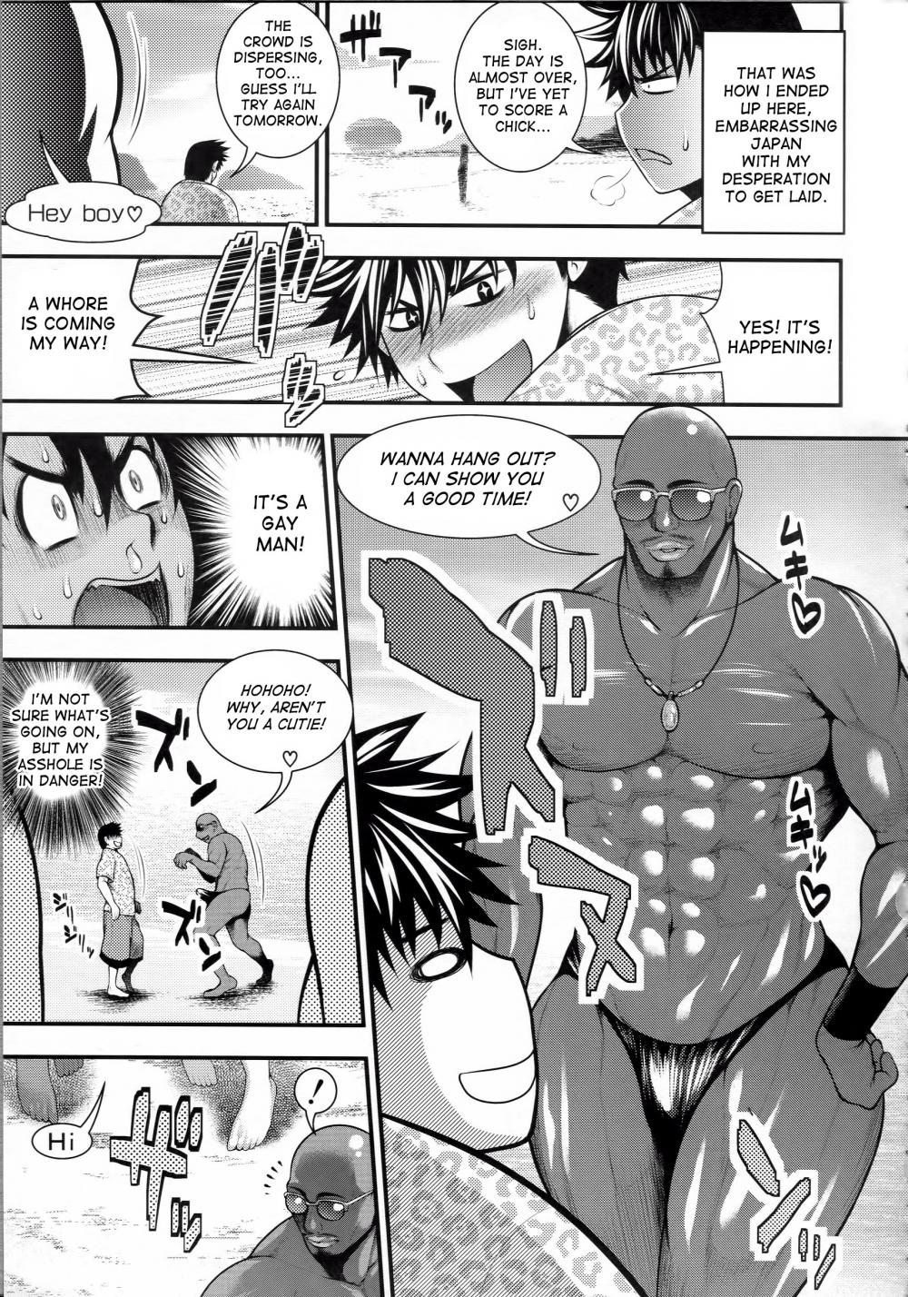 Hentai Manga Comic-Pai Fella Lady-Chapter 3-3